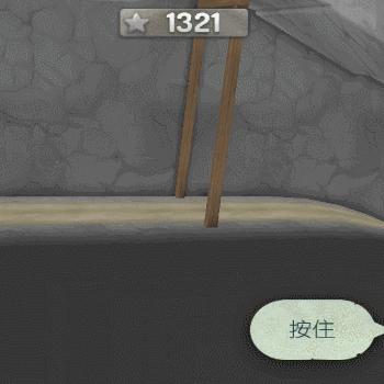 (跑酷老奶奶无敌版下载)跑酷老奶奶无限金币版:迎接挑战,刷新记录,享受无尽快乐! (跑酷老奶奶无敌版下载)跑酷老奶奶无限金币版:迎接挑战,刷新记录,享受无尽快乐!