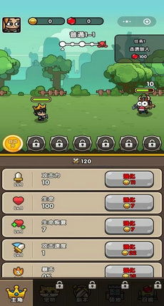 (海岛奇兵昆仑版官方下载最新版)探索昆仑游戏海岛奇兵的奇幻世界：策略与冒险的完美结合