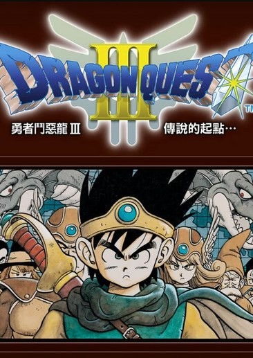 (海岛奇兵昆仑版官方下载最新版)探索昆仑游戏海岛奇兵的奇幻世界：策略与冒险的完美结合