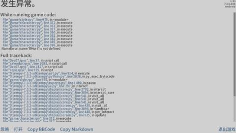 (圣歌德嘉的晚钟100%攻略)圣歌德嘉的晚钟最新版：探索音乐与情感交织的全新声音体验