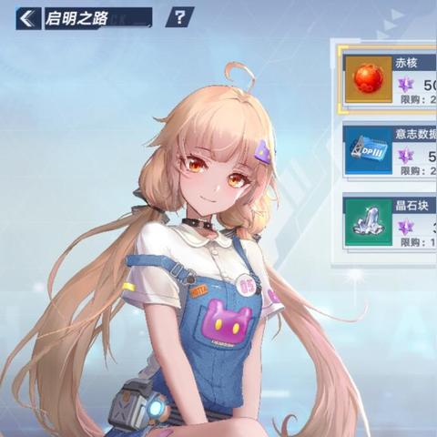 探讨启明幻歌主角开局选择的重要性及影响因素