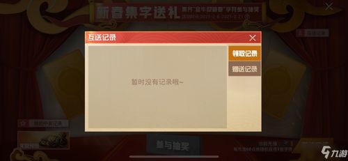 (妙法慧心2021怎么玩)2022年妙法慧心游戏全解析：最全攻略、技巧与隐藏秘密揭晓