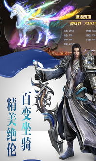 绝世唐门原著：一部现代经典巅峰之作，引领着仙侠武侠文学的新风向
