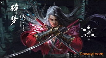 绝世唐门原著：一部现代经典巅峰之作，引领着仙侠武侠文学的新风向