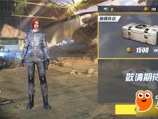 金钱无限 末日封锁：如何在世界末日中获得无穷金钱？