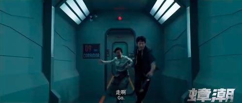 金钱无限 末日封锁：如何在世界末日中获得无穷金钱？