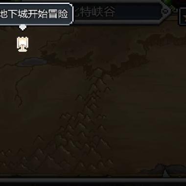 (像素探险有哪些好玩的游戏)探寻官方像素网素材官网入口及下载资源路径