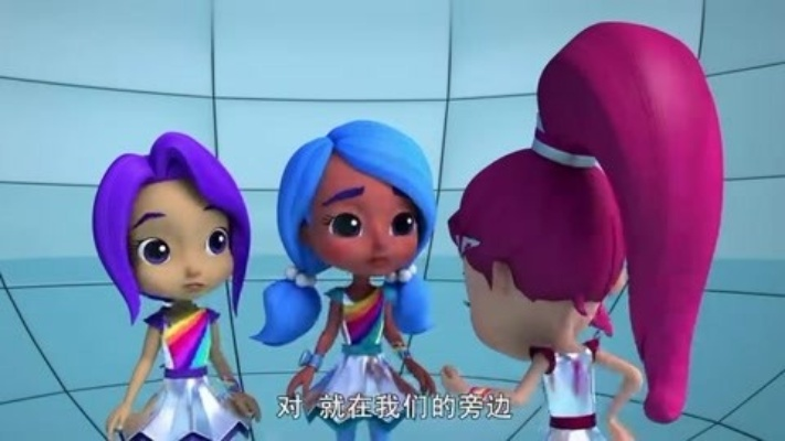 (彩虹护卫队的动画片)护卫队彩虹被神秘人绑架带走，团队迫切寻找线索