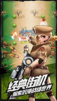 (弹幕枪王模组)刺激对战：弹幕枪王单机版带你体验极致射击快感与策略创新