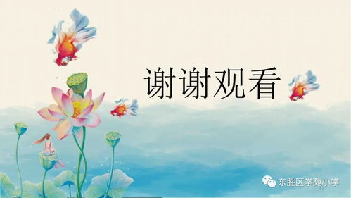 (四季交替的意义)四季交替中的温馨故事：探索自然的韵律与人间的情感