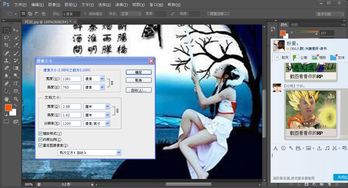 (电脑壁纸1366×768可爱)超可爱电脑墙纸图片大全高清版：让电脑桌面心情也瞬间变蜜甜