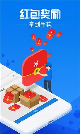 达达秒送骑士服务热线：24小时人工客服支持，随时解决您的配送问题!