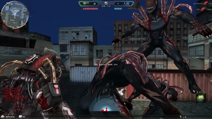 (创世兵魂完全体)揭秘创世兵魂变异体大全，全面解析变异体相关知识及特性