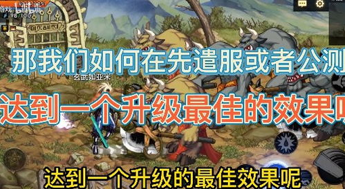 (九大雷火是什么)九大雷劫是哪九大雷劫？揭秘九种雷劫的来历和威力