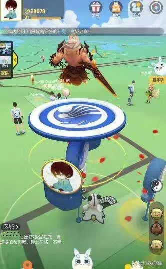 (一起抓妖怪怎么赚钱)一同出发，捉捕妖怪的冒险游戏共乐享