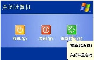 怎么回事？我的电脑为什么突然没有声音了？如何解决电脑无声问题？