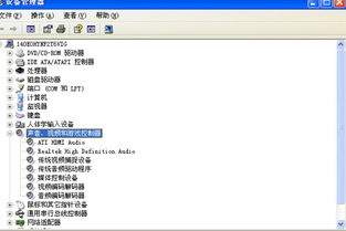 怎么回事？我的电脑为什么突然没有声音了？如何解决电脑无声问题？