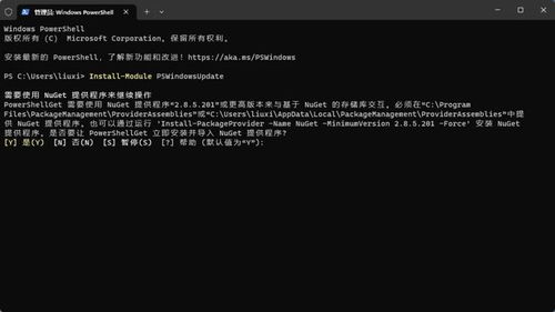 (神秘代码的数字是什么)揭开神秘面纱：探讨代号码的密码学、节目娱乐和科技应用