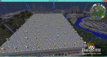 (如何在我的世界里高效刷史莱姆生物)如何在我的世界里高效刷史莱姆？