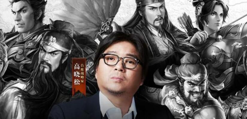 亲临三国游戏什么时候出？玩家们翘首以盼，官方回复让人耐心等待中