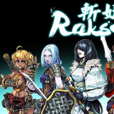 探寻深不见底的地牢2攻略：一路向下，斩妖除魔，无尽挑战等你来战!