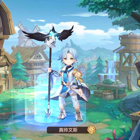 (驯龙物语邀请码在哪查看)如何查询驯龙物语邀请码？在哪里可以找到驯龙物语邀请码？