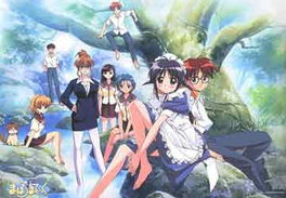 (星之声日语名)免费观看星之声日语版：感受星辰之声的魅力