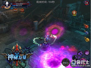 (阿波罗玄冰幻境)阿波罗惊现玄冰星系：神秘力量的觉醒