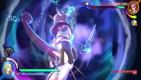 (宝可梦铁拳黑暗超梦剧情)宝可梦铁拳黑暗超梦加点：深邃黑暗中的终极挑战