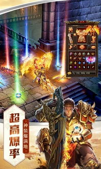 (龙凤争霸游戏)寻找更多关于龙凤争霸手游下载安装的信息