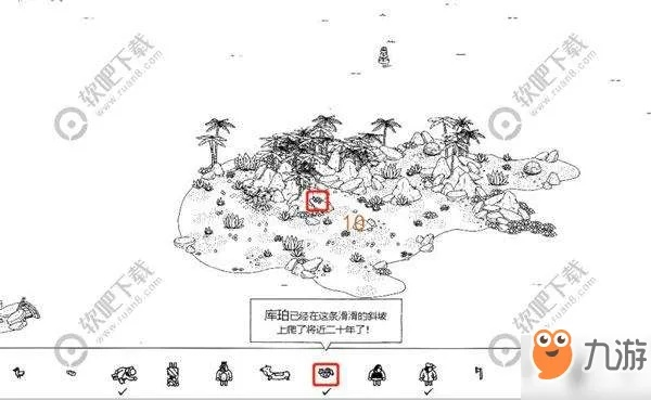 详解'隐藏的家伙海滩攻略第四关'：穿越险阻，揭秘成功过关的关键策略与技巧详解