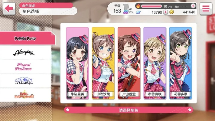 (邦邦游戏角色)探寻邦邦游戏术语：深入解读游戏玩法与技巧