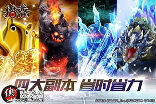 风云战龙无双之深海狱神：悲壮传奇在短剧中绽放