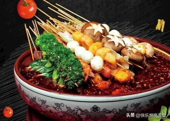 (地摊串串香的做法及配方)如何制作美味的地摊串串香？详细配方和步骤揭秘