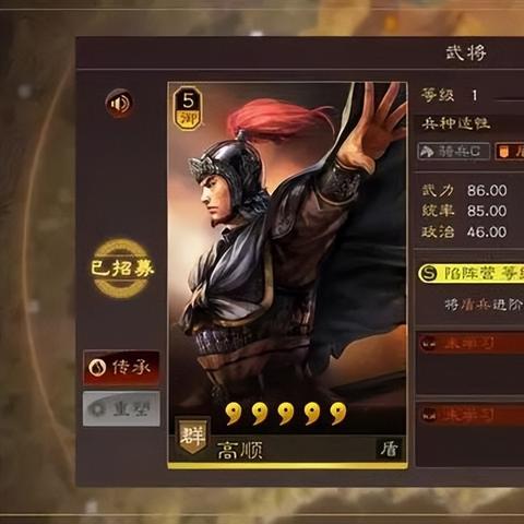 (三国志战略版打地最强组合)打地最强阵容！三国志战略版玩法攻略大揭秘