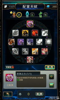 详解放置战姬中大天狗角色的获取途径与技巧：从新手到高手的全面攻略