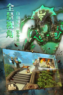 (齐天战神安卓下载)齐天战神手游：探寻神话世界的无限可能与策略对决