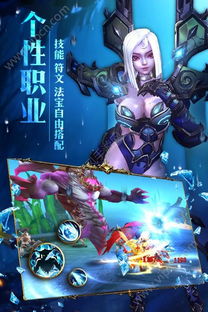 (齐天战神安卓下载)齐天战神手游：探寻神话世界的无限可能与策略对决