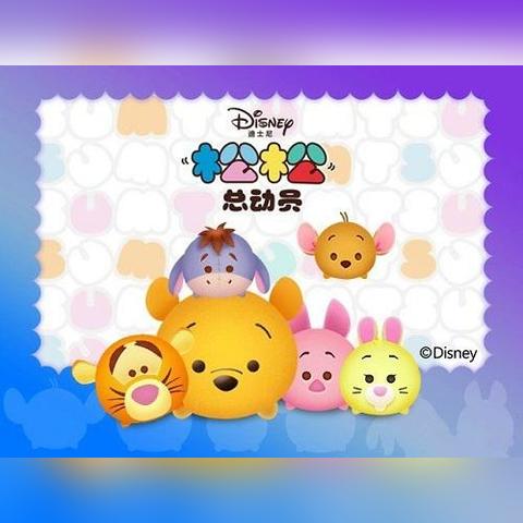 探索块消达人(TapTap测试版)：一款颠覆传统消除游戏体验的全新力作