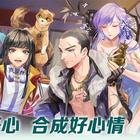 探索块消达人(TapTap测试版)：一款颠覆传统消除游戏体验的全新力作