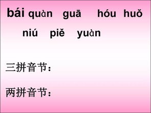 (帮我下载同步音律)免费版同步音律老版下载,帮您随时随地练习音乐 (帮我下载同步音律)免费版同步音律老版下载,帮您随时随地练习音乐