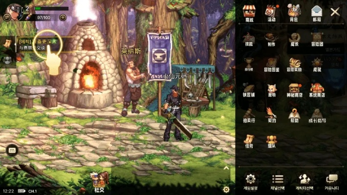 (dnf麦吉的改造风暴怎么获得)麦吉大改造修改菜单MOD版下载：让你的游戏体验更加丰富多彩！