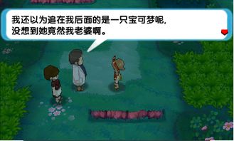 探秘欧米茄红宝石攻略:揭秘游戏技巧、隐藏关卡和神秘宝藏【完整攻略】 探秘欧米茄红宝石攻略:揭秘游戏技巧、隐藏关卡和神秘宝藏【完整攻略】