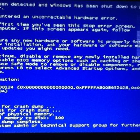 (新买的电脑总蓝屏怎么回事)新买的电脑老是蓝屏怎么回事？原因分析和解决方法大揭秘！