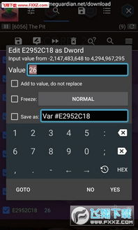 (部落脚本免费不封号)免费提供部落脚本辅助器下载服务，功能强大实用方便