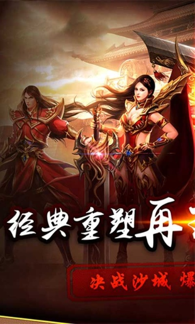 (关于穿越西游的小说有哪些)穿越西游，挑战专属超变，独领单职业传奇！