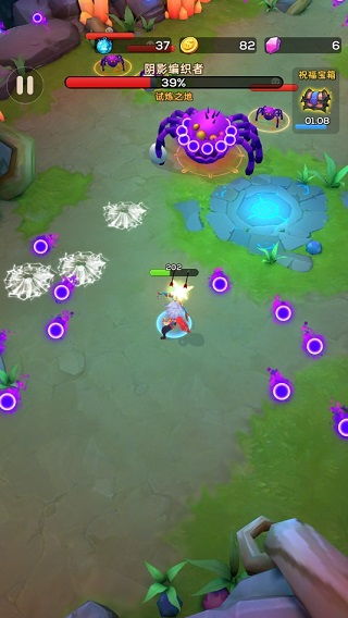 (荣耀弓箭手内购)荣耀弓箭手无限钻石:精彩战斗与无尽财富共存的游戏乐园 (荣耀弓箭手内购)荣耀弓箭手无限钻石:精彩战斗与无尽财富共存的游戏乐园