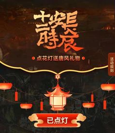 (八仙外传评书)探秘经典剧集《八仙外传》主题曲：揭秘其背后的故事和影响力