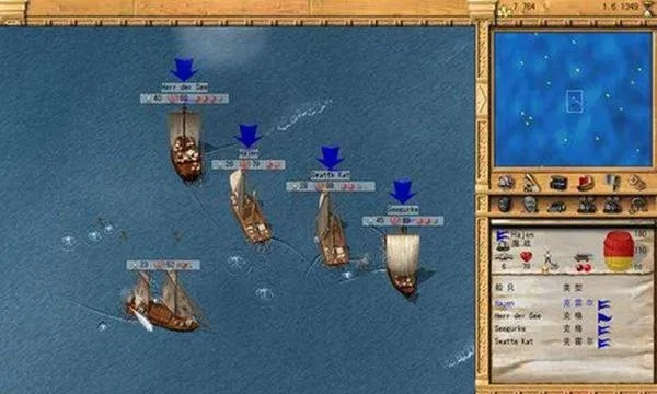 (大航海家3快速赚钱)大航海家3攻略秘籍：穷人三宝，如何快速积累财富和资源？