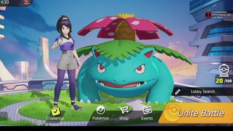 (精灵宝可梦大集结捷拉奥拉)宝可梦大集结捷拉奥拉：神秘岛屿上的新冒险即将展开！